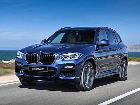 宝马X3就要国产了