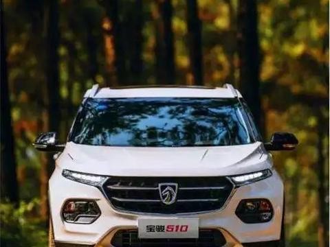 改头换面重出江湖，新款宝骏510 能否再一次超越众泰T700