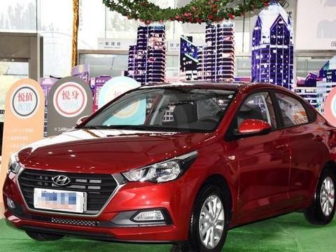 现代这款良心车，外观时尚前卫，售价亲民，上班族的首选