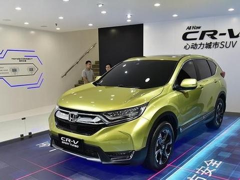 全新本田CR-V，外观年轻动感，配豪华内饰，值得购买