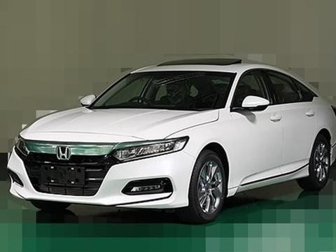 广汽本田2018年推出十代雅阁，只搭载1.5T发动机！