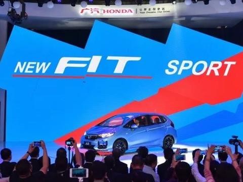 为个性而生 新飞度玩出不一样的姿态