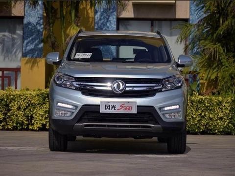 嫌宝骏730太俗 东风风光580太贵