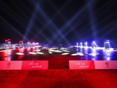 决战？“爵战”！看名爵6珠海“轰趴”有多6！