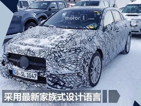 BBA品牌有着不可替代的地位，奔驰新A级，奥迪新A3，宝马3系