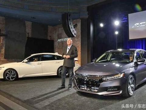 比凯美瑞性能更好，全新十代雅阁低油耗16万，比迈腾有诚意！