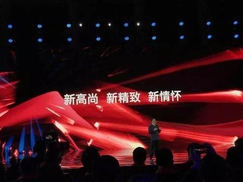红旗概念车美如画，逼格不输迈巴赫！就是架不住细看....