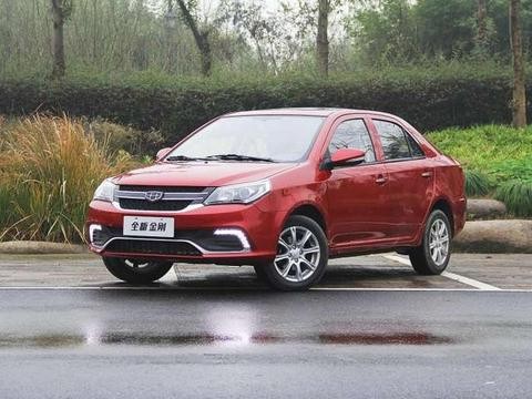 国产家轿车吉利金刚！外观大气颜值高，内饰充满科技，1.5L+5MT