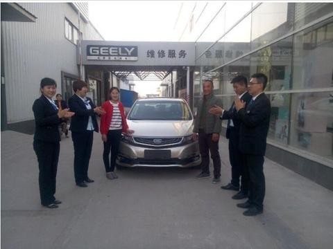 山东车友花9.8万买辆帝豪GL