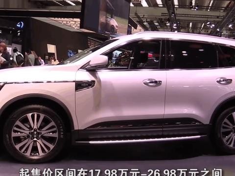 2018雷诺科雷傲国内上市, 购置税100%全免, 起售价18万与日产奇骏竞争