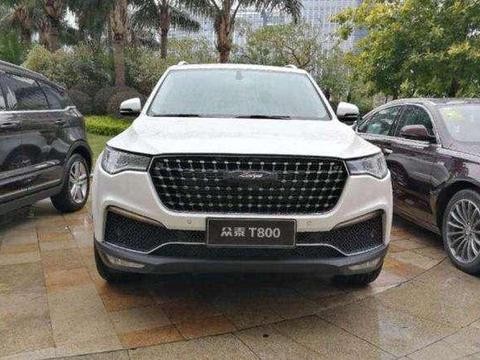 国内首台众泰T800到店，比路虎霸气，比普拉多还大，或12万起售
