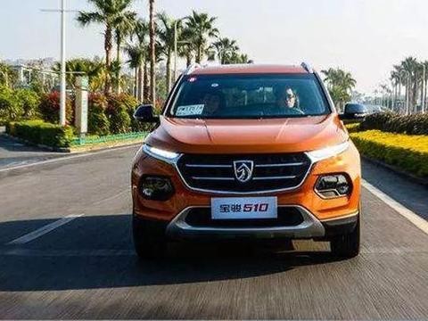 宝骏510这款车怎么样? 我花8万提车一个月, 说说我的用车感受