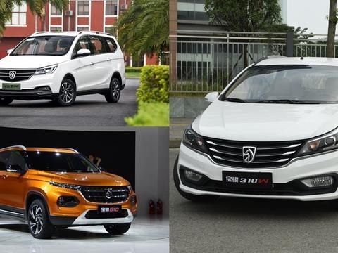 首试宝骏530，哈弗H6的最强对手来了？