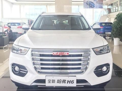 花13万提2.0T哈弗H6蓝标, 直言榜首头衔不是空穴来风！