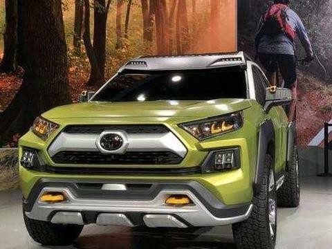 “概念车“又有文章更新啦，快来看看吧