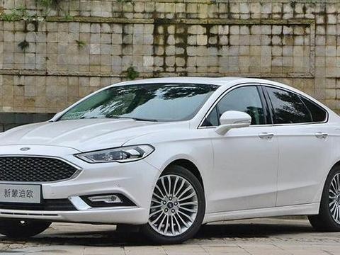 福特蒙迪欧造型时尚配置豪华，堪称“最美中级车”，低油耗值得买