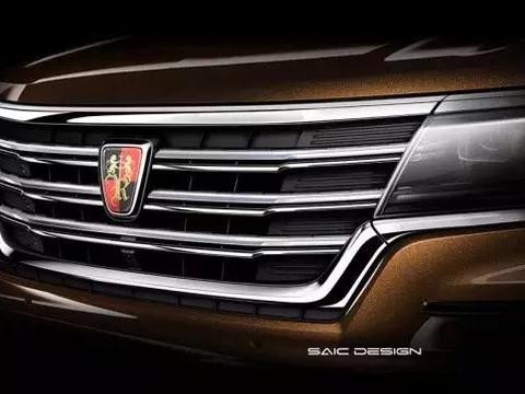 这次哈弗H9有对手了 曝荣威RX8年内上市！