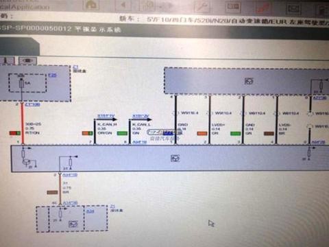 小壹讲堂｜BMW F10 F18 HUD抬头显示系统安装说明