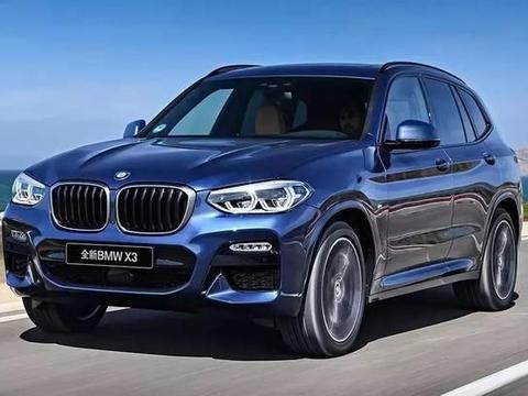 2018年，宝马将推3款全新SUV，奥迪日子更难了！！
