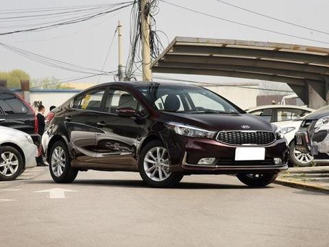 降价啦！起亚旗下销量王现降3万，比朗逸漂亮，仅7万还要啥卡罗拉