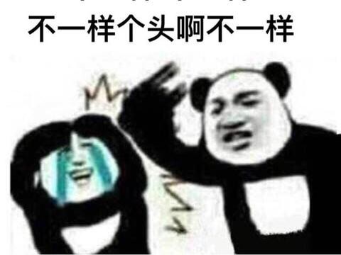 车子神不神？关键得看在什么人的手里边！