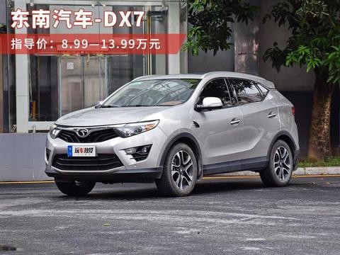 3款10万出头值得买的SUV，合资也有得选！