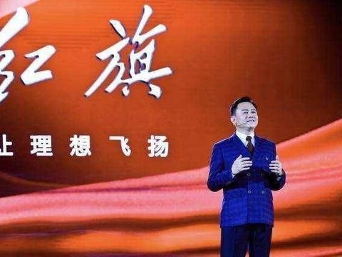 红旗寻找十万中国式新高尚情怀的人? 不妨先向长城吉利取取经
