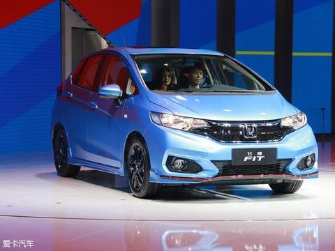 本田新款飞度将于今晚正式上市