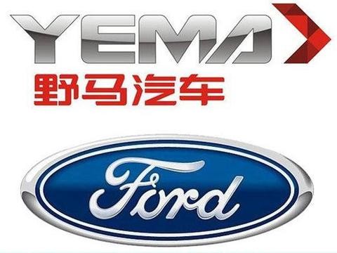 四川野马告赢了福特野马商标侵权, 你怎么看?！