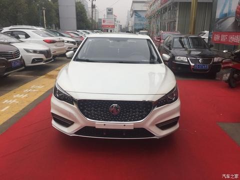 终于等到你, 还好我没放弃, 不忘初心, 六年等待, 全新MG6！