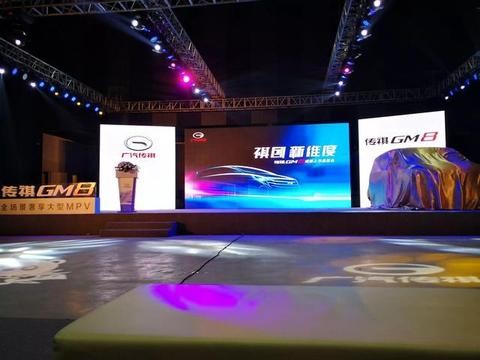 有GL8, 消费者凭什么为GM8买单?！