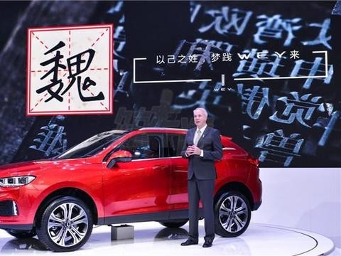 长城WEY月销万台证明国产高端的可行性，今年目标25万辆稳了？