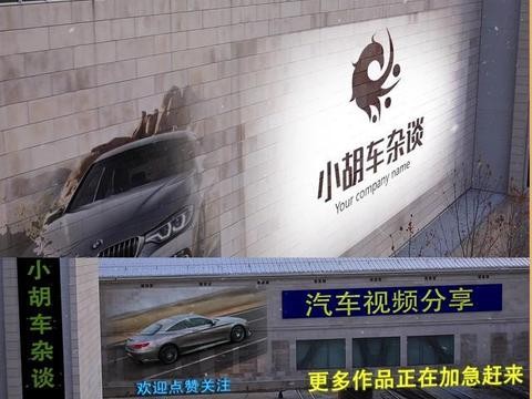 花了15万喜提众泰T700