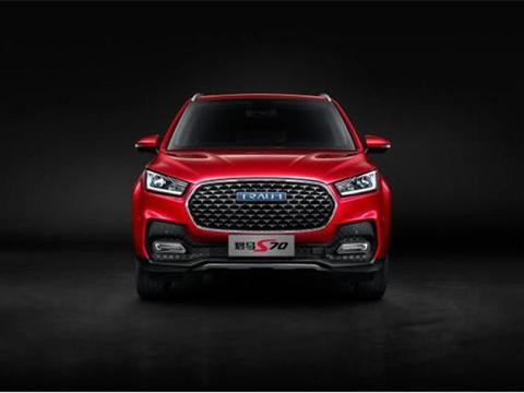 模仿天团新成员 君马S70有着怎样的Dream？