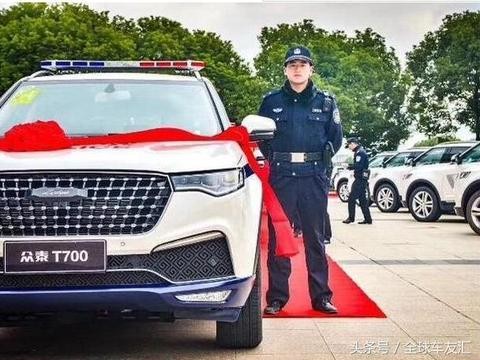 众泰良心车型，被大量采购当警车，其采购原因，已刷新我认知