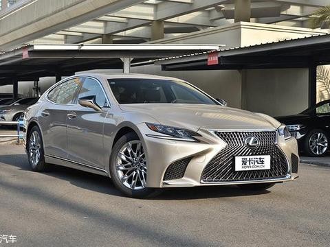 全新雷克萨斯LS今日正式上市！