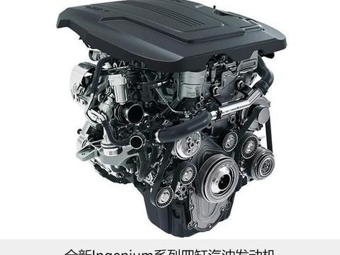 全新揽胜极光预计2019年推出 将搭混动系统