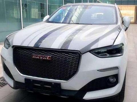 哈弗再战途观CRV, 比VV5还漂亮,配自动挡仅8万起, 买途观后悔了