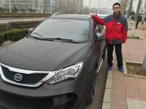 国产车不值钱? 这辆比亚迪全国限量2台! 撞了你一样赔不起!