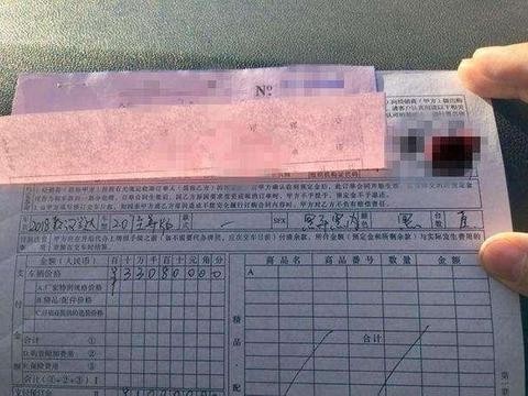 国内首台18款汉兰达订车, 颜值不输雷克萨斯,  增加运动版车型