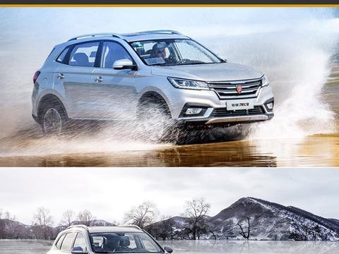 荣威/名爵全年销量超52万辆 同比大增62％