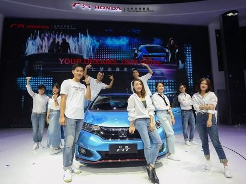 要要要你好看 这个车企发布会竟然如此魔性?