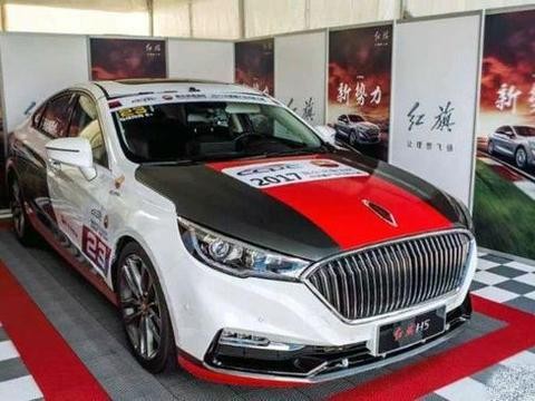 红旗H5赛车初登赛场，斩获两个冠军头衔，能否挽回红旗的命运？
