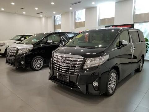 速递!新鲜的“丰田“资讯全在这，看我就够了