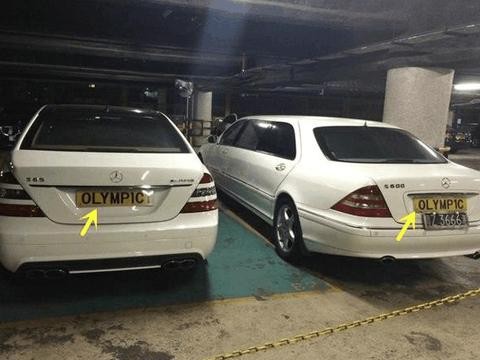 家族是香港名门望族,可以进来看看这篇文章