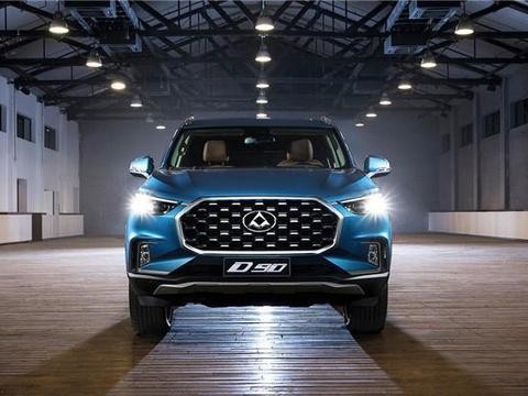 自主品牌上汽汽车放“大”招, 售价15万起, 汉兰达要危险了!