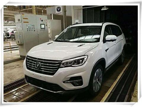 首批全新长安CS75正式下线, 内饰美得掉渣, 或售8万起