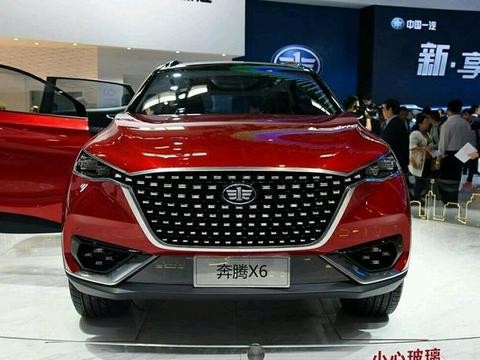 宝马助一汽推跨界SUV, 大溜背比奥迪还漂亮, 或8万起还买啥H6