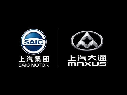 上汽大通质量彰显中国制造