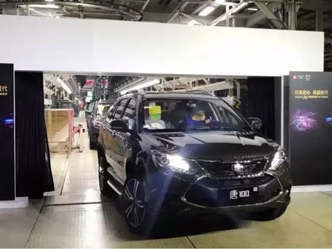 “为地球降温1℃”添砖加瓦，比亚迪第三十万辆新能源汽车下线！